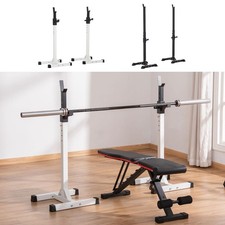 Heavy Duty Weight Stand Bar