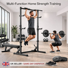Adjustable Squat Rack Half