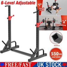 Adjustable Barbell Rack Squat
