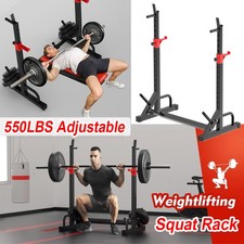 Squat Racks Barbell Rack Stand