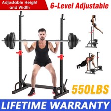 Adjustable Barbell Rack Squat
