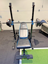 Squat Rack - Multifunction