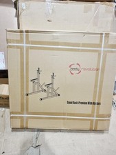 Body Revolution Squat Rack