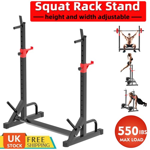 Adjustable squat barbell dip - adjustable,