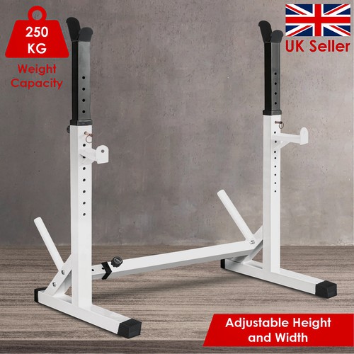 Adjustable barbell rack squat - barbell,